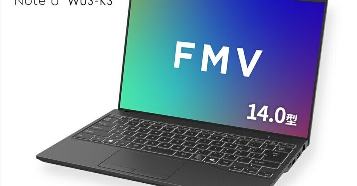 本日見つけた掘り出し物】Office永続版が実質無料！驚異の860gで