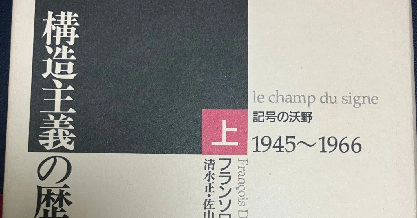 2015.10.18_深夜なので読みたい本を読んでも良いよね（あと、おすすめ