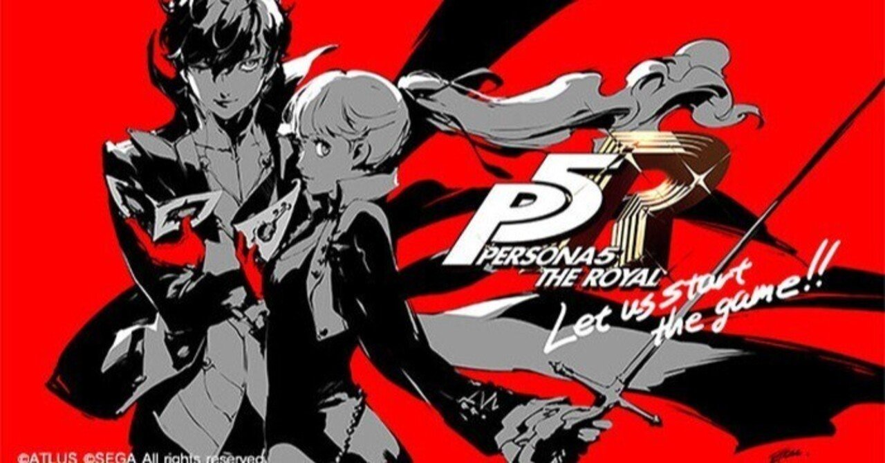 ペルソナ3 リロード タペストリー ファッション かっこいい ゲーム