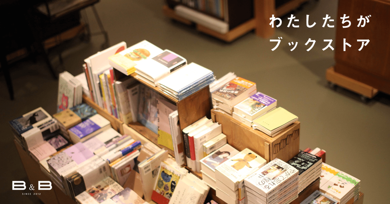 drkshdw様用〉おもしろブック版 レッドマスク 限定BOX＆グランプリ野郎