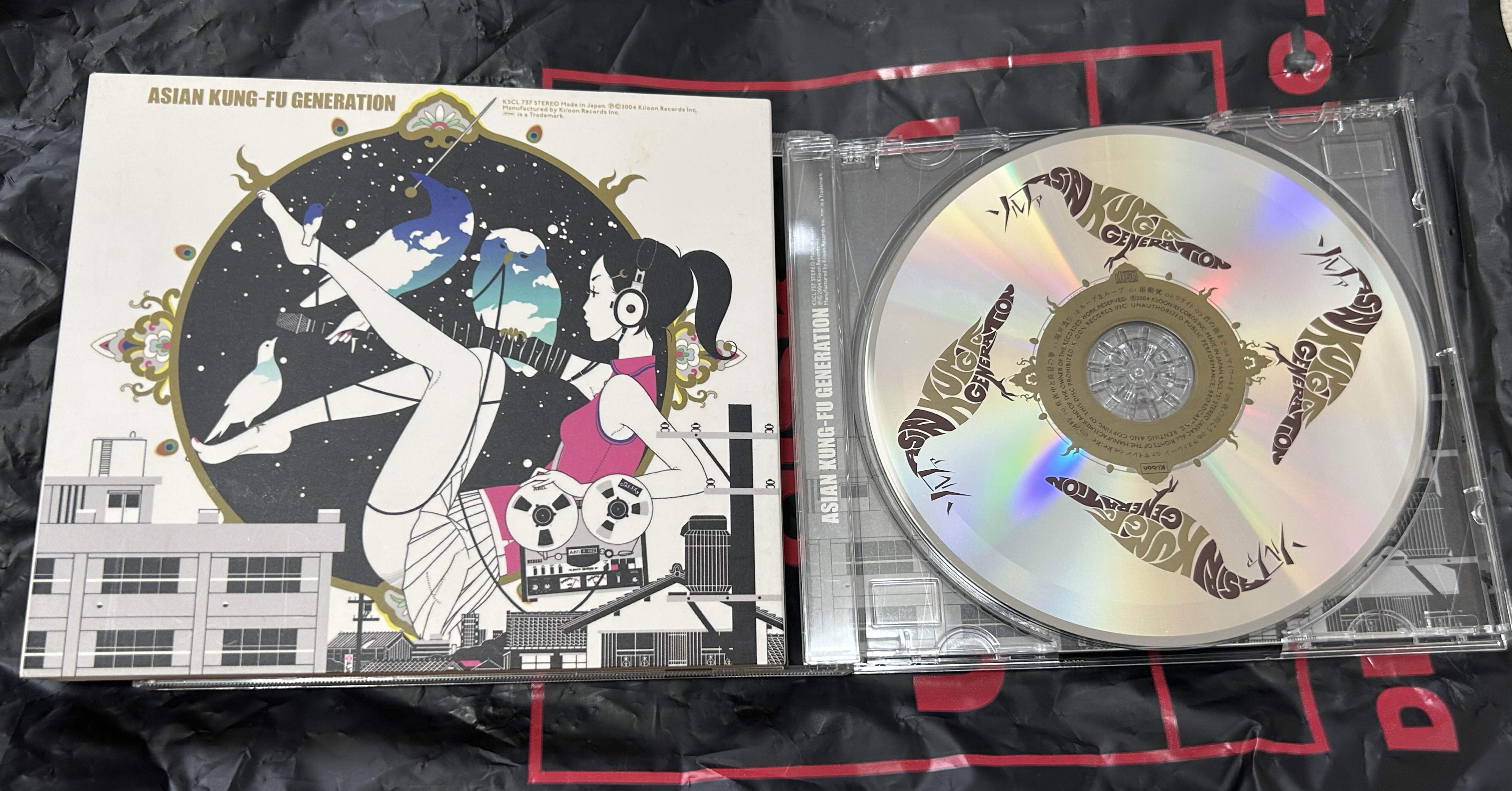 🎼8.ASIAN KUNG-FU GENERATION 「ソルファ」 (2004) 🇯🇵｜まさお