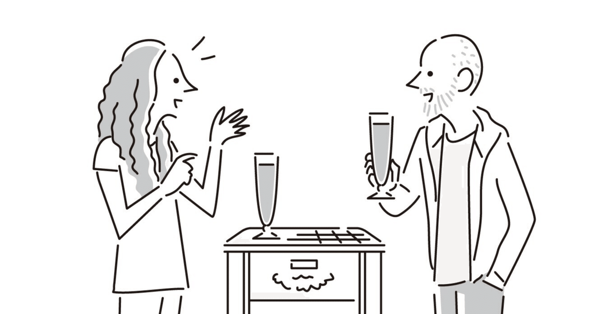 rectangle_large_type_2_5338d541e5a7d10b25db3dc1c7ed5334.png?width=1200