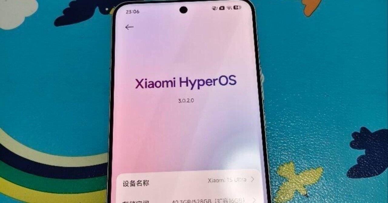 本日見つけた掘り出しモン!】Xiaomi 15 Ultra 16GB512GB 中国版SIM