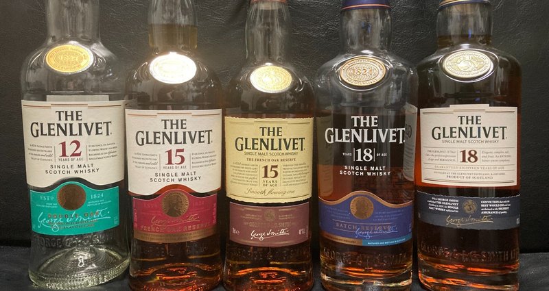 グレンリベット　ガーディアンズチャプター THE GLENLIVET GUARDIANS' CHAPTER 'EXOTIC' 48.7％ ザ・グレン