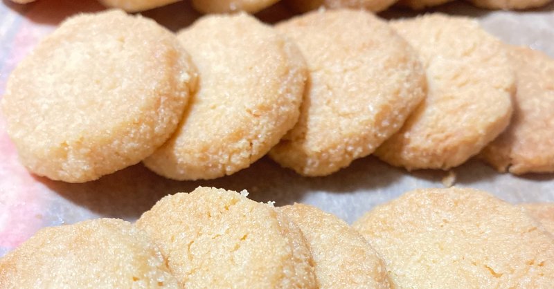 家にあるものでお菓子つくろ Rm Note