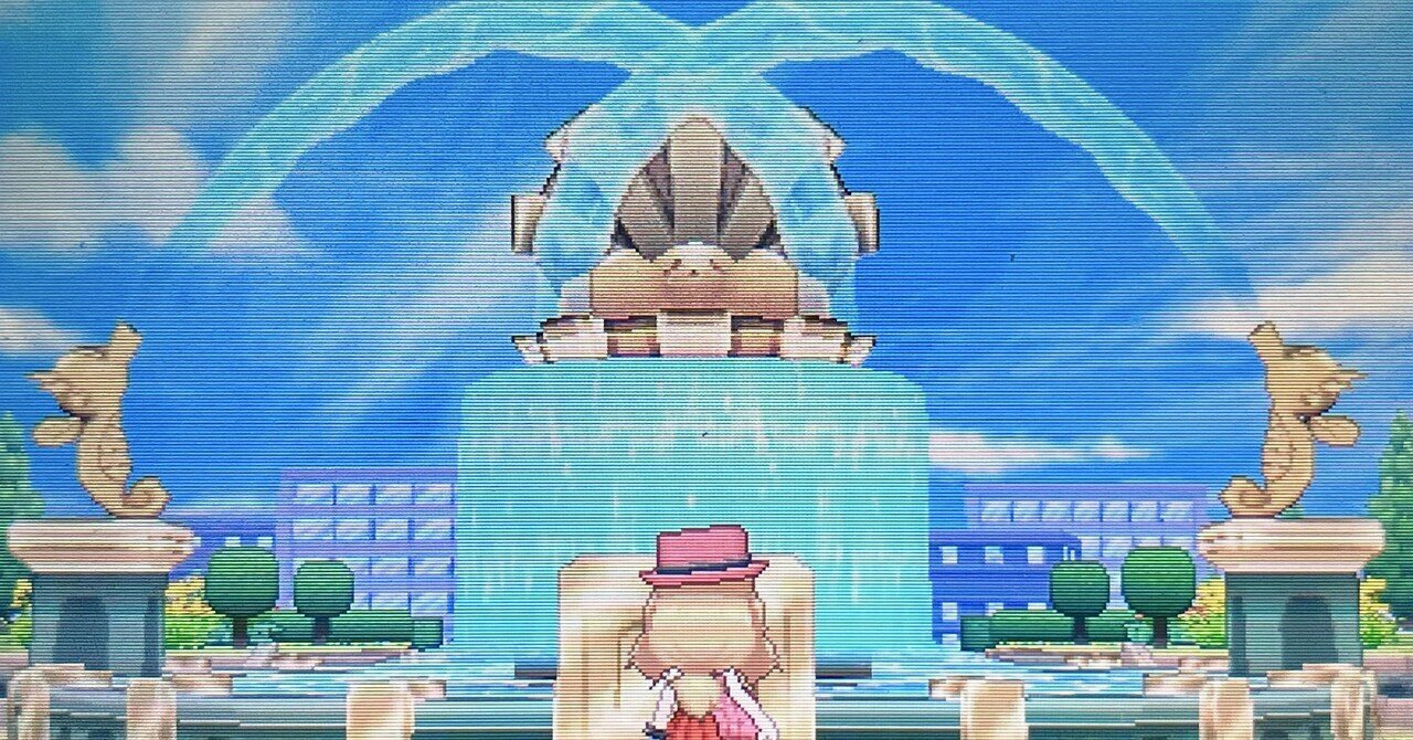 ポケモンXYでフランスについて学ぶ(4番道路 パルテール街道)｜旅