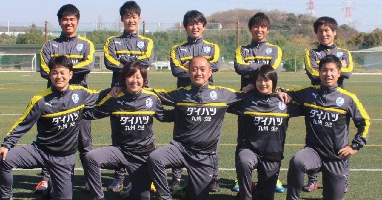 サッカーのコーチがtwitterを運用してブランディングに成功した話 山﨑蓮 Note