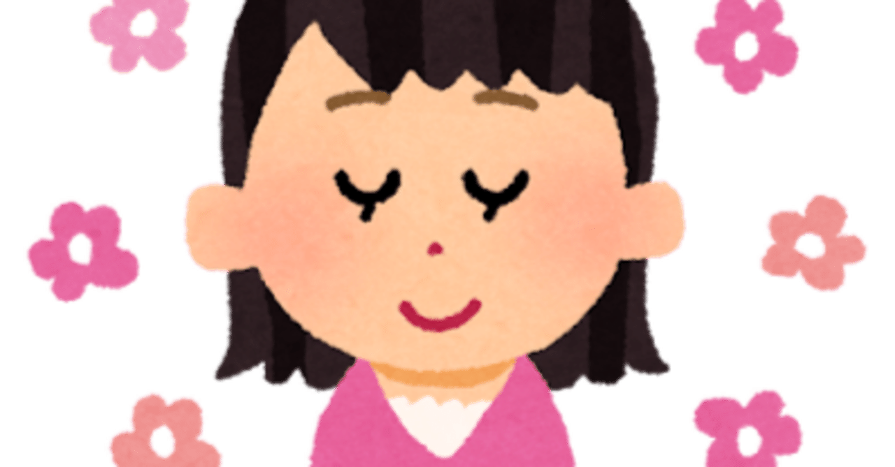 匂いフェチって結構いない？｜ゴジラ