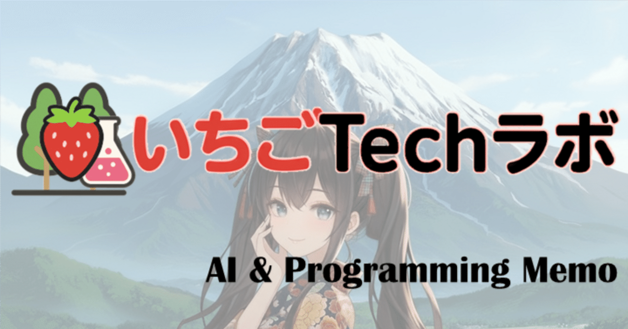 Windows,歴史】萌えキャラでOS売った10年-窓辺ななみ，ゆう＆あい，と