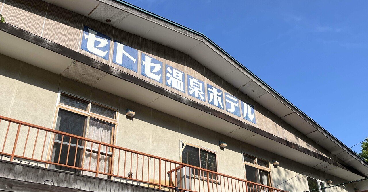 【7日まで値下げ中】瀬名泉 78点 日田温泉・天ケ瀬温泉のおすすめホテル・旅館 - 一休.com