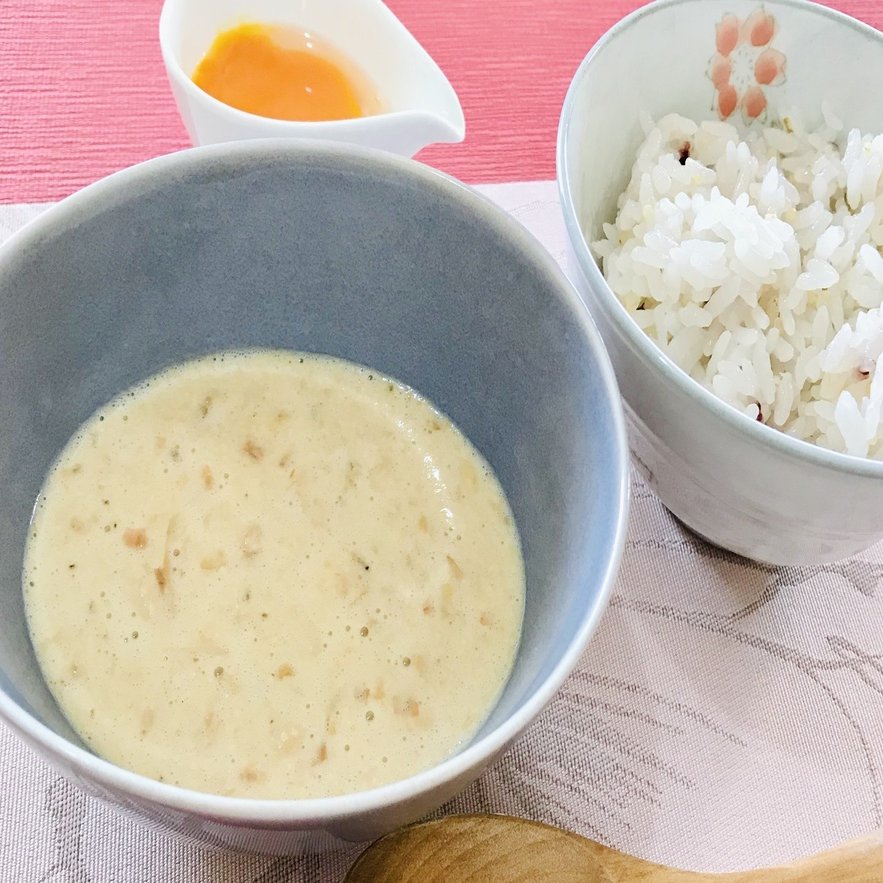 沖縄 幻の在来山芋 クーガ芋 2 玉城久美子 食 暮らし 沖縄 Note