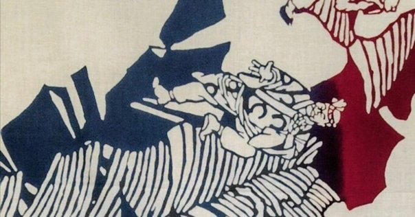 📢発売決定！「MBS オールザッツ漫才2022」優勝記念グッズ【イノシカ