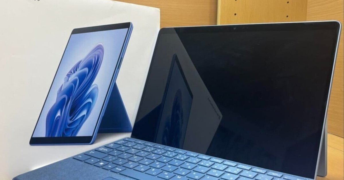 Surface Pro 9 第12世代 フル装備