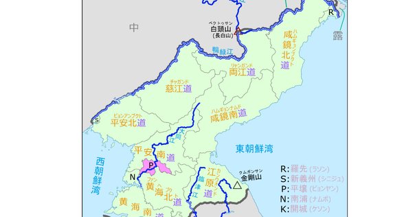 樺太歴史地名DB｜後藤田雄星