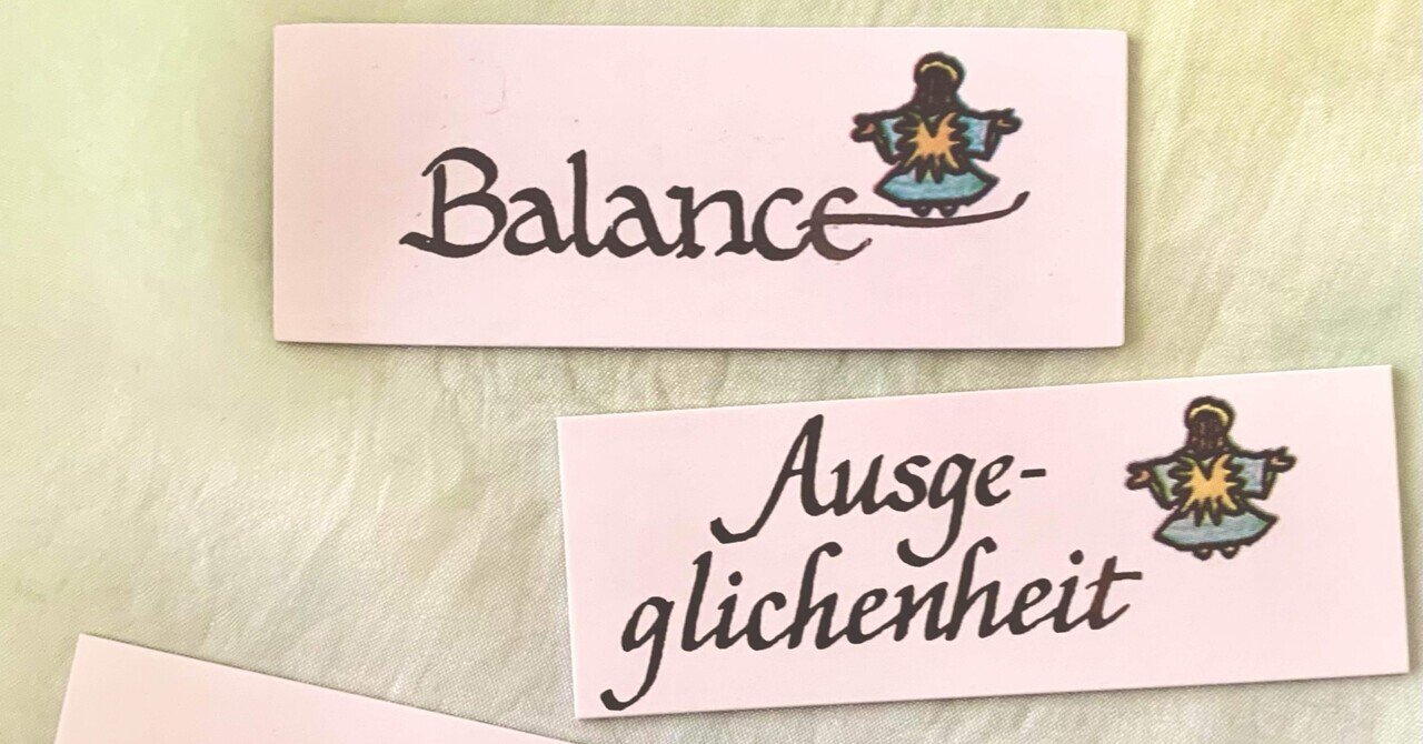 ◆ラウル・デュフィ◆黄色いコンソール ◇ラウル・デュフィ◇黄色いコンソール - メルカリ