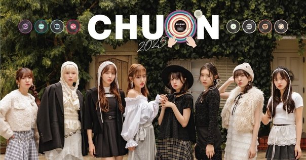 予約特典あり】小波津志『こころのおと』初フォトブックがAmazon