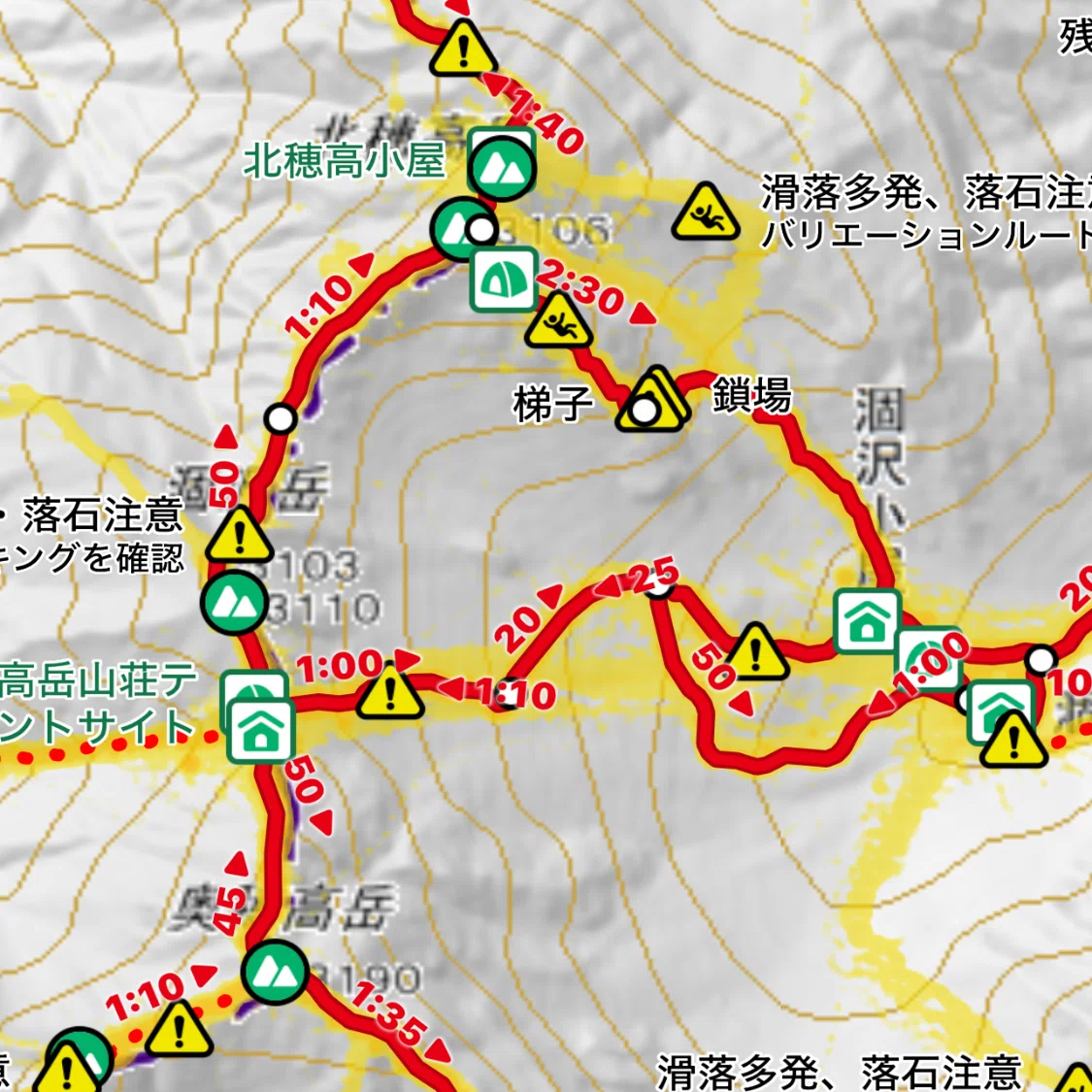 ちょっと山まで♪】番外編｜初心者登山あるある｜48katsu7
