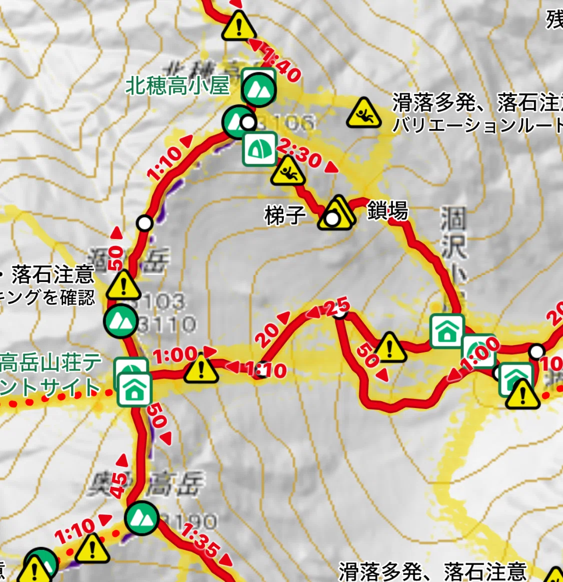 ちょっと山まで♪】番外編｜初心者登山あるある｜48katsu7