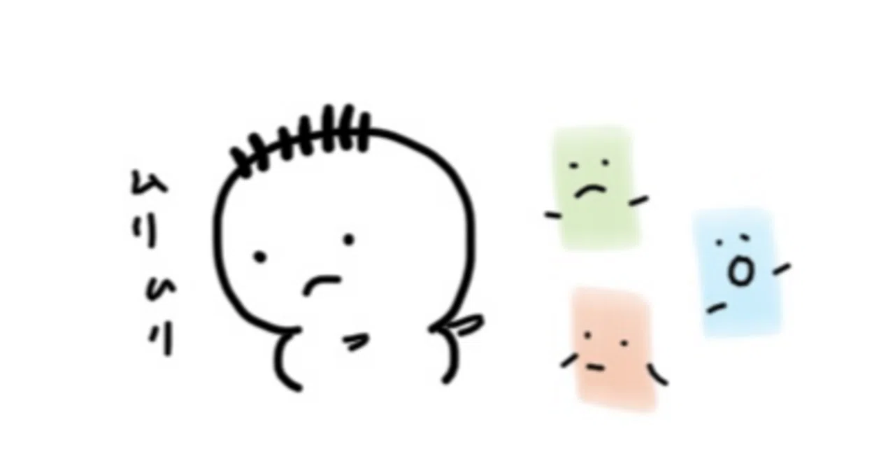 察する力と、心の境界線〜察しすぎるから辛いわけではない｜しんじょうけんご、心理セラピスト