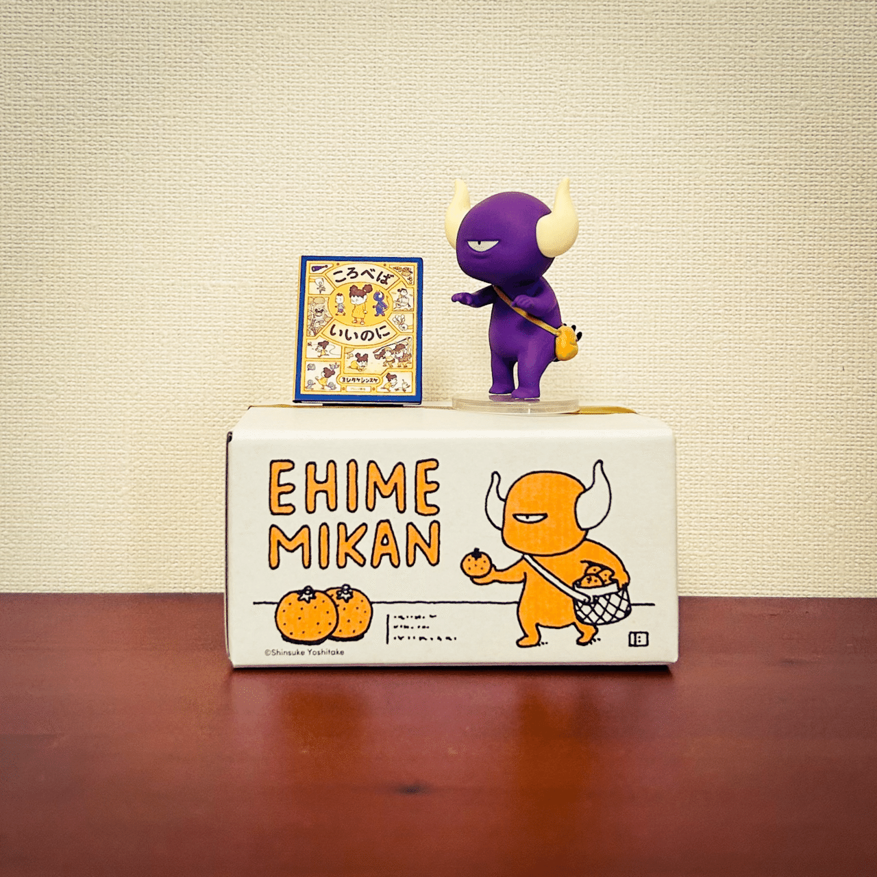 何回でも行きたくなってしまうかもしれない｜ojako