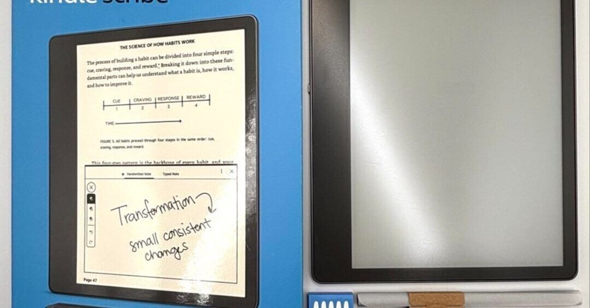 Amazon Kindle Scribe 16GB ペン付き Kindle scribe 16gb プレミアムペン 替芯 付属品付き Kindle