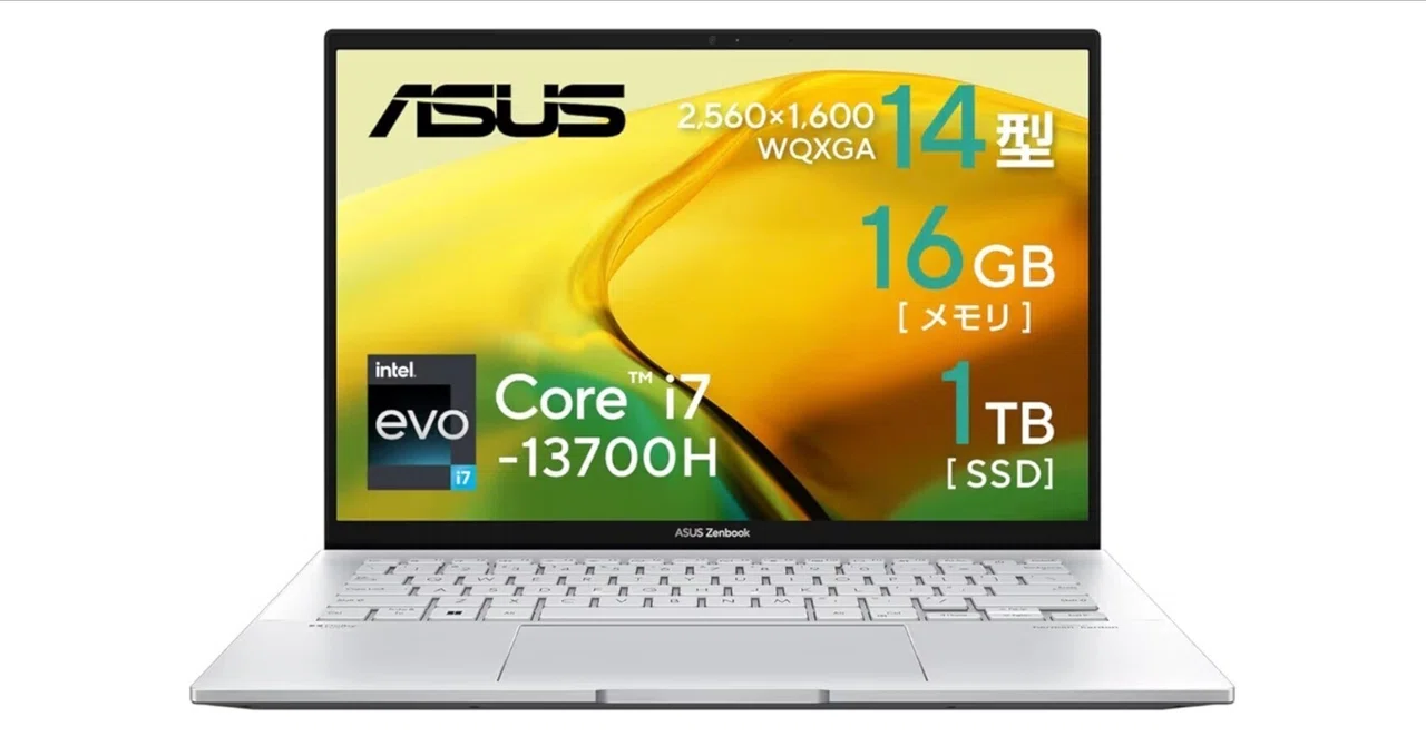 ASUSさん、Office搭載でこのスペックでこの価格はなかなかのコスパ