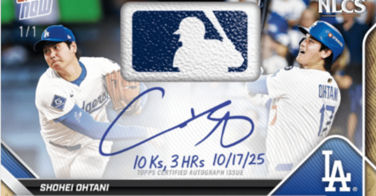 【ブルーパラレル】大谷翔平　MLB Topps now 116マイル21号 ブルーパラレル大谷翔平 MLB Topps now 116マイル21号 大谷翔平 2023