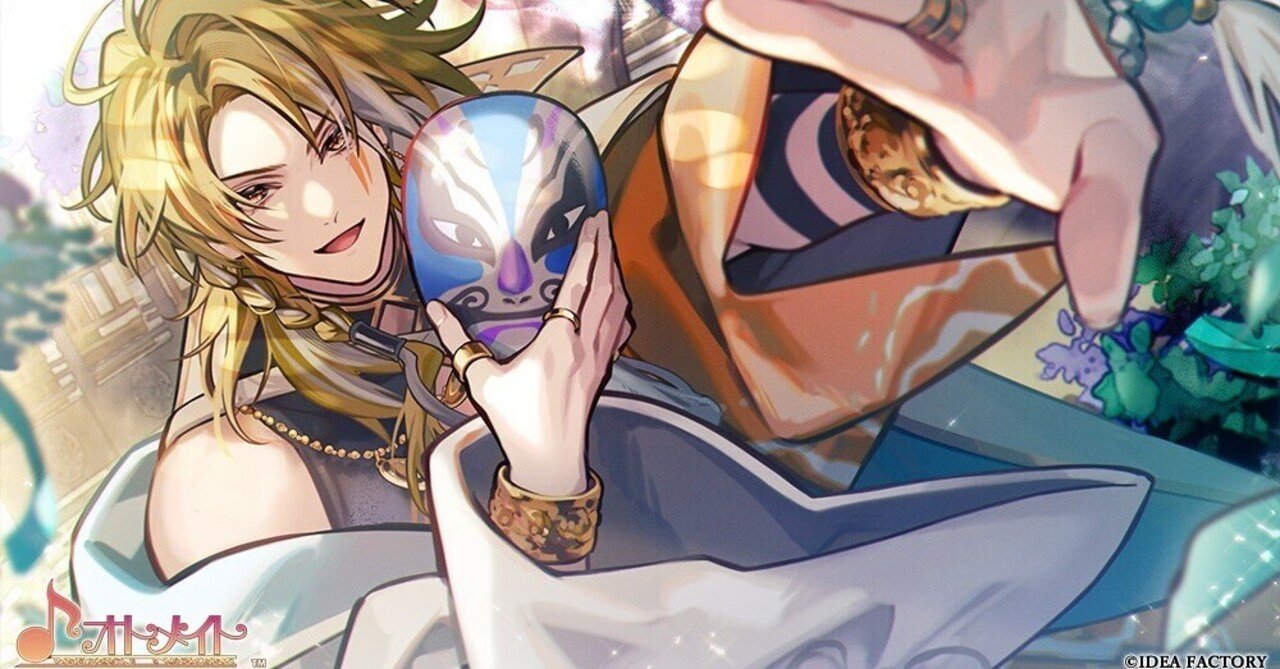 マツリカの炯-kEi- 天命胤異伝 ルヲ√感想 ※ネタバレあり｜ミカヅキモ