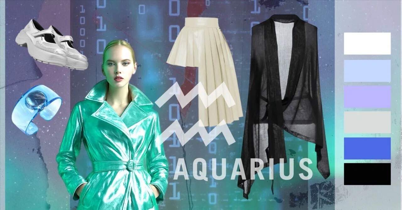 アストロジースタイル水瓶座（Astrology Style: Aquarius）｜Astro
