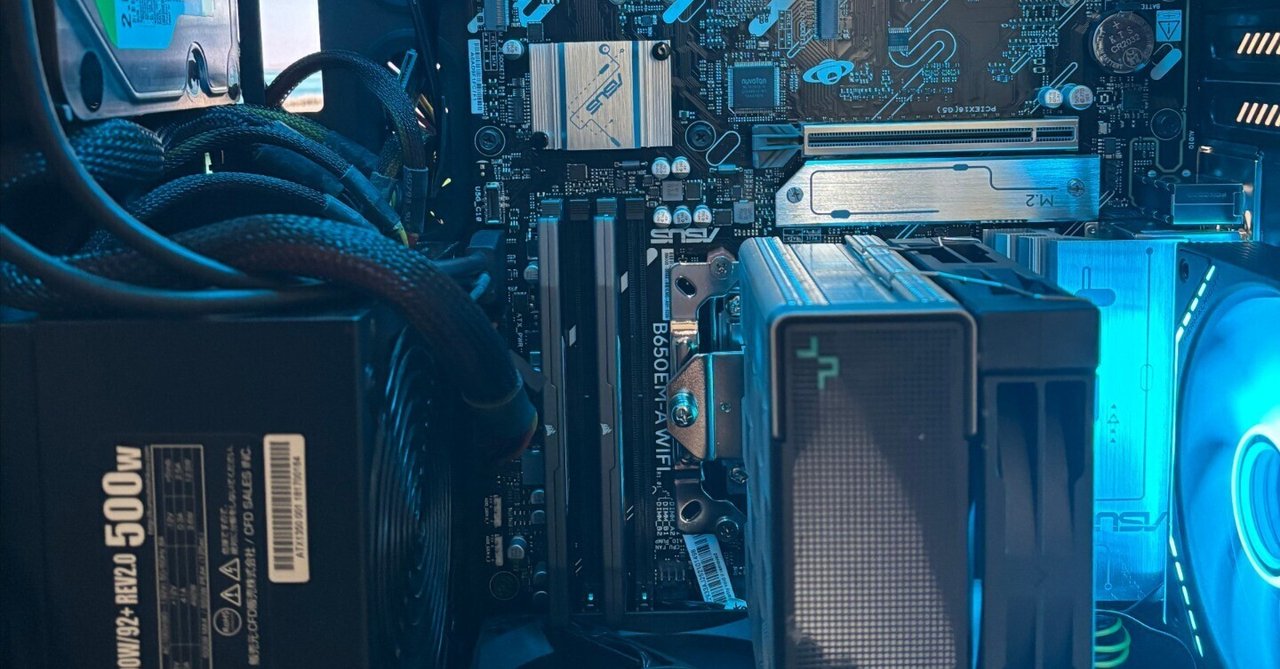 Windows11への移行ついでに自作PC｜chichirou