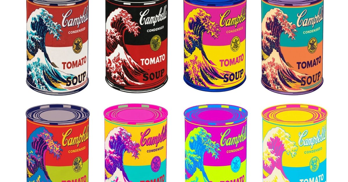 Hokusai × Warhol – Eight Cans of Infinity（北斎 × ウォーホル