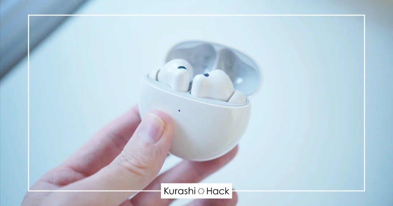 レビュー】HUAWEI FreeBuds 7i｜はち@Kurashi-Hack(暮らしハック)
