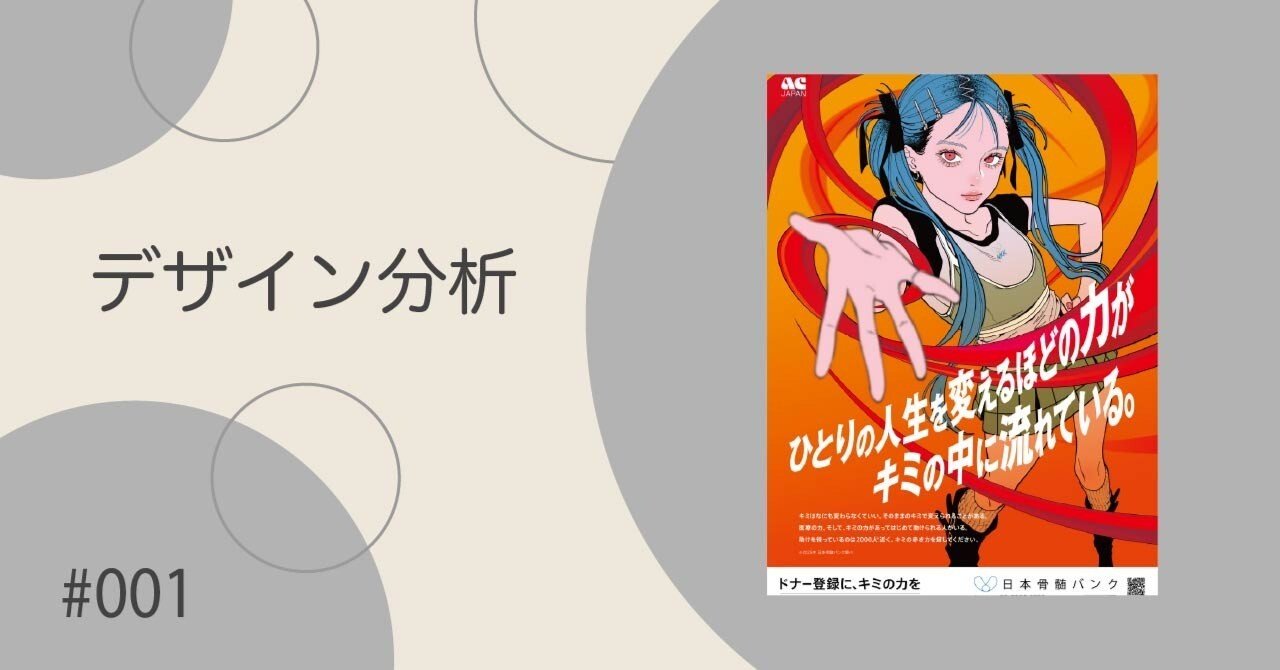 8480d312d6ad9386afedebff16cf4e