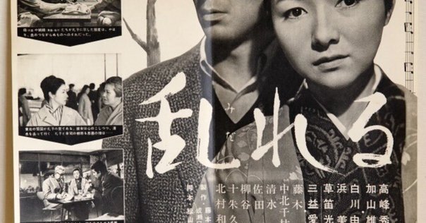 pq『あゝひめゆりの塔』映画オリジナルB2判ポスター pq06119 ポスター