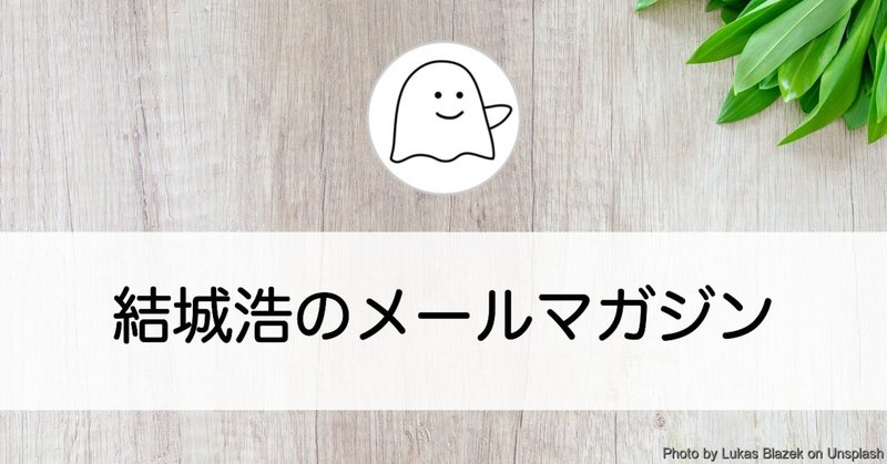 セール情報／状況のコントロール／数学の本の思い出／試験で《対話》を使う／