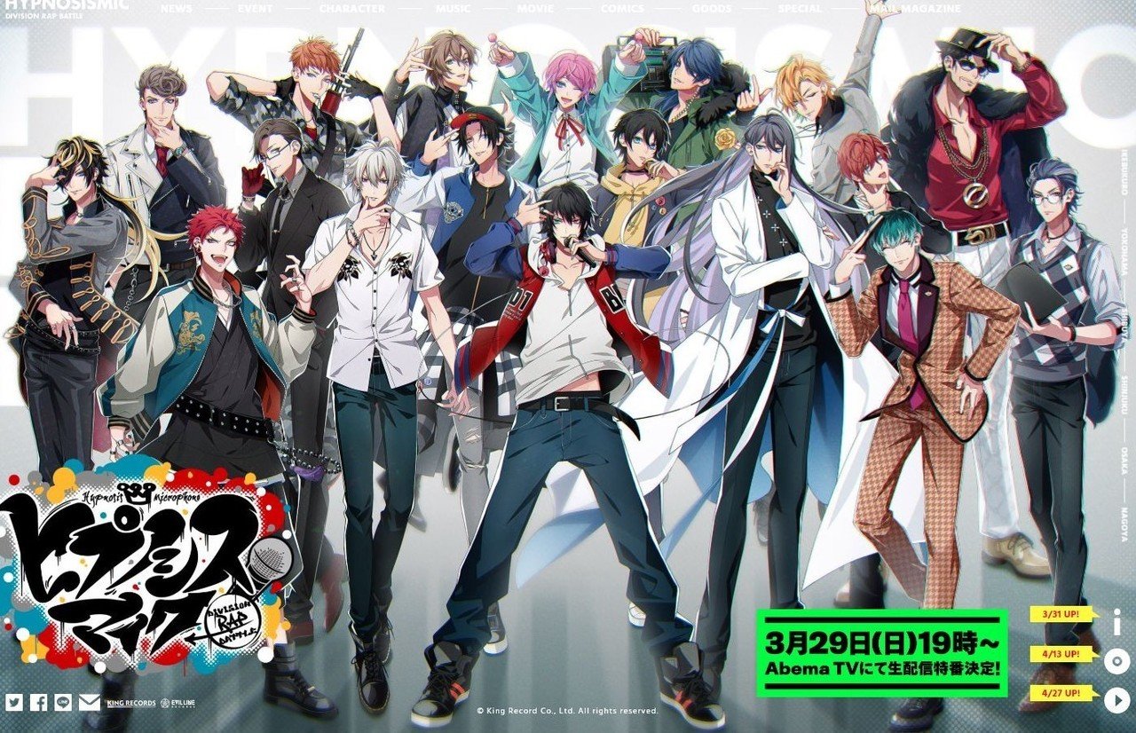 パラライはヒプマイのパクリなのか Mika Note パラライはヒプマイのパクリなのか Mika Note