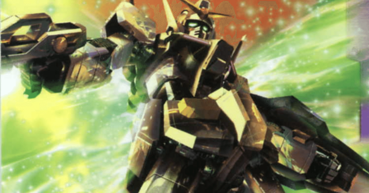 ガンダムウォー 黒　赤　ダブルオー　デッキ ガンダムウォー新説】赤黒ダブルオーかつての同志説.BANDAI｜はねおか