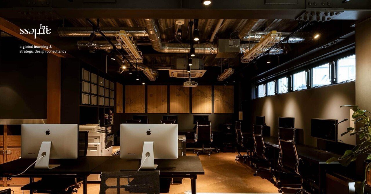 2026, artless Inc. 25 year’s anniversary.