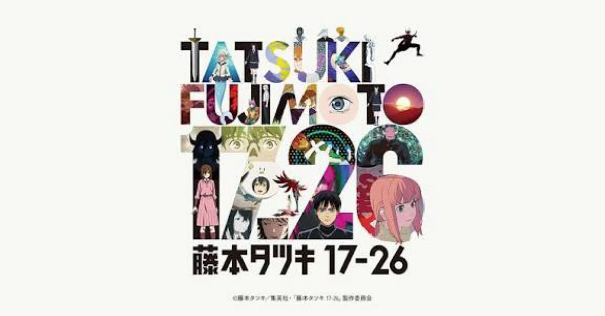 [Genius] It was really good｜トミーズ