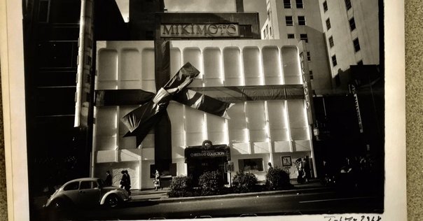 安部公房写真展 Kobo Abe as Photographerカタログ『安部公房全集026