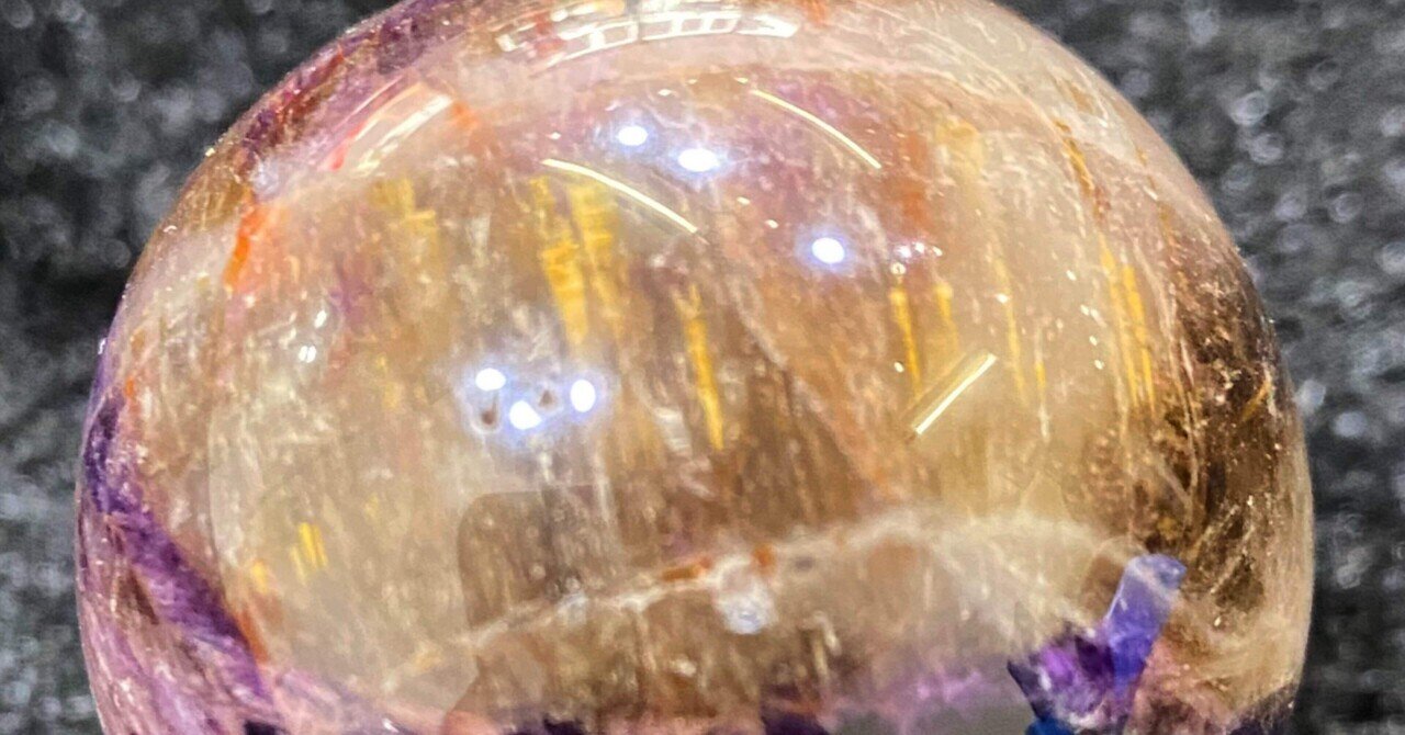 アメジスト カコクセ共生 天空の鏡 アメジスト カコクセ共生 天空の鏡 【公式通販】