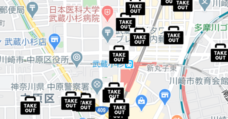 地元のテイクアウト専用コミュニティを立ち上げたら3日で300人超え 飲食店からの掲載依頼も 手作りマップも好評 Kohei Tsuchikura 株式会社salt代表取締役 マーケティング戦略コンサルタント Note