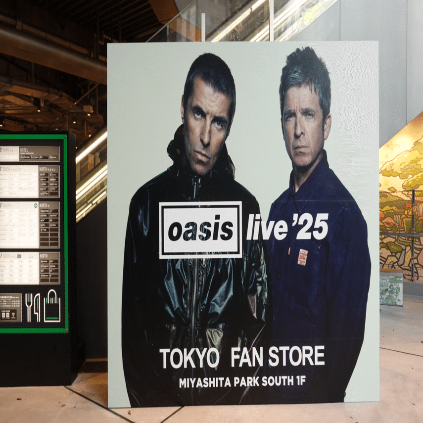 Oasis Live '25 Tokyo Fan Storeへ行って来た｜myu