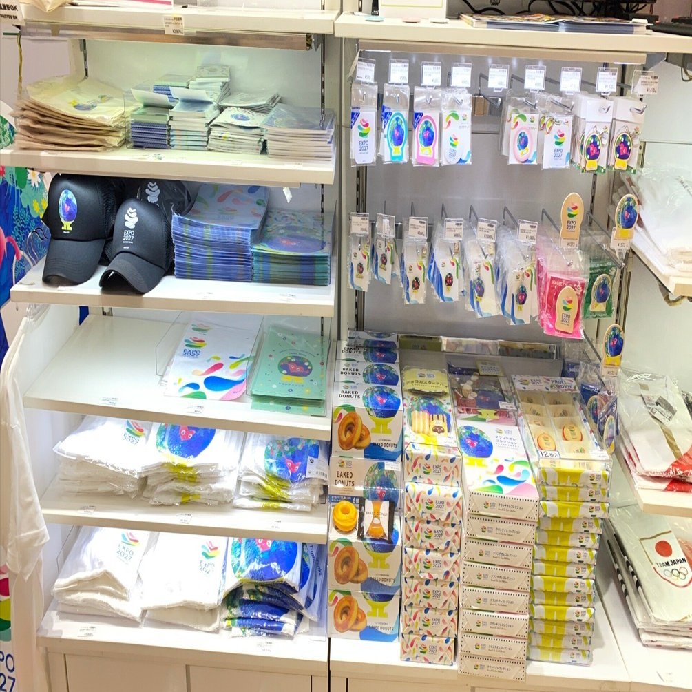 GREEN×EXPO 2027 オフィシャルストア (丸善 丸の内店)探訪｜Pooh_Expo