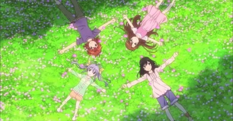 のんびりと歌うから のんきな風が吹いた あひひろ Note のんびりと歌うから のんきな風が吹いた あひひろ Note
