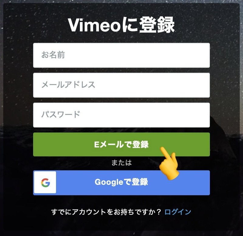 アップリンク クラウド 60本以上見放題 の購入方法まとめ Uplink Note