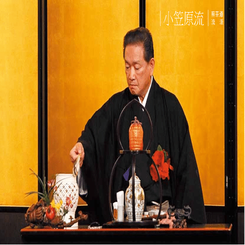 和敬清閑、 一煎の温もりを心の温もりに 【小笠原流煎茶道五代家元