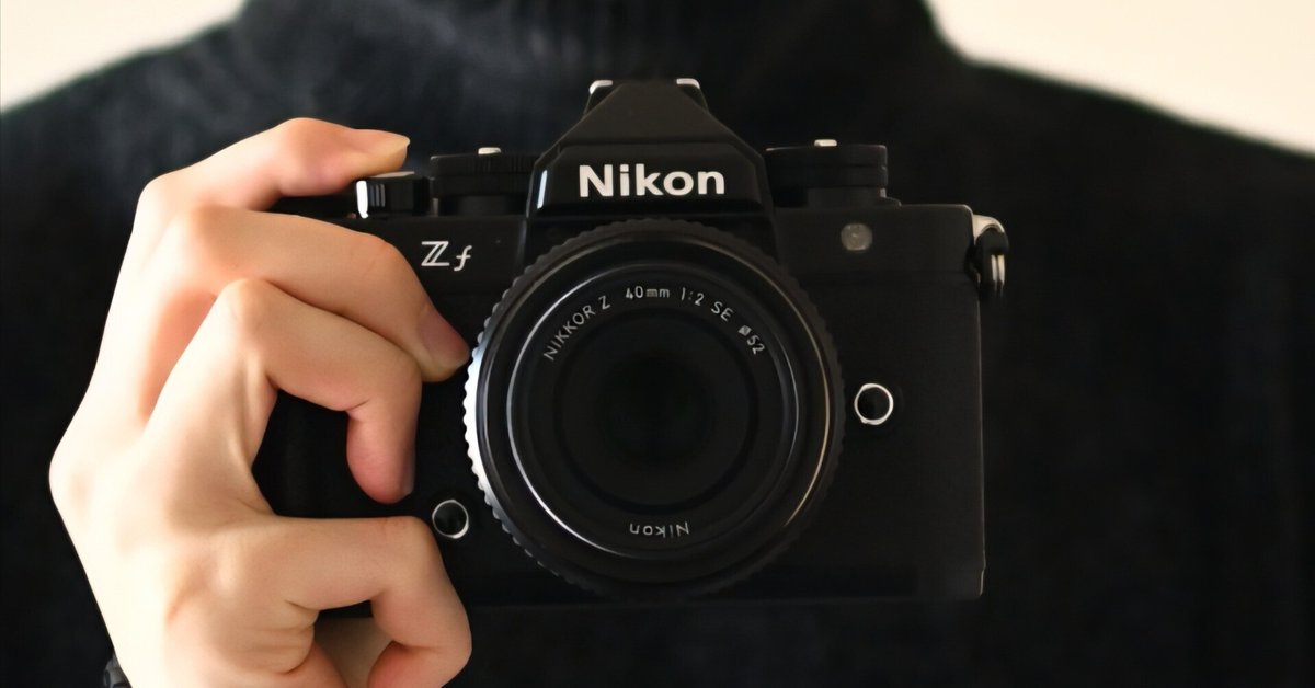 最後だからこそ､NIKKOR Z 40mm f/2を語ろう｜ena