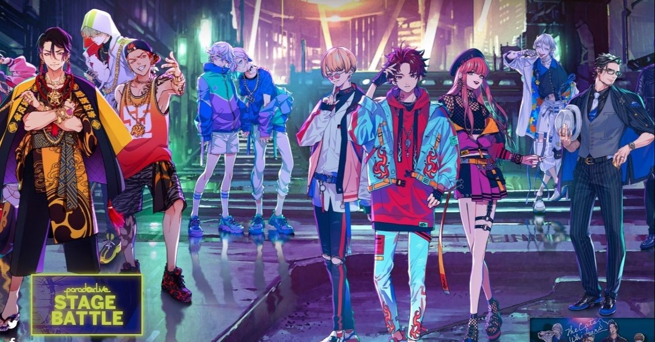 パラライはヒプマイのパクリなのか Mika Note パラライはヒプマイのパクリなのか Mika Note