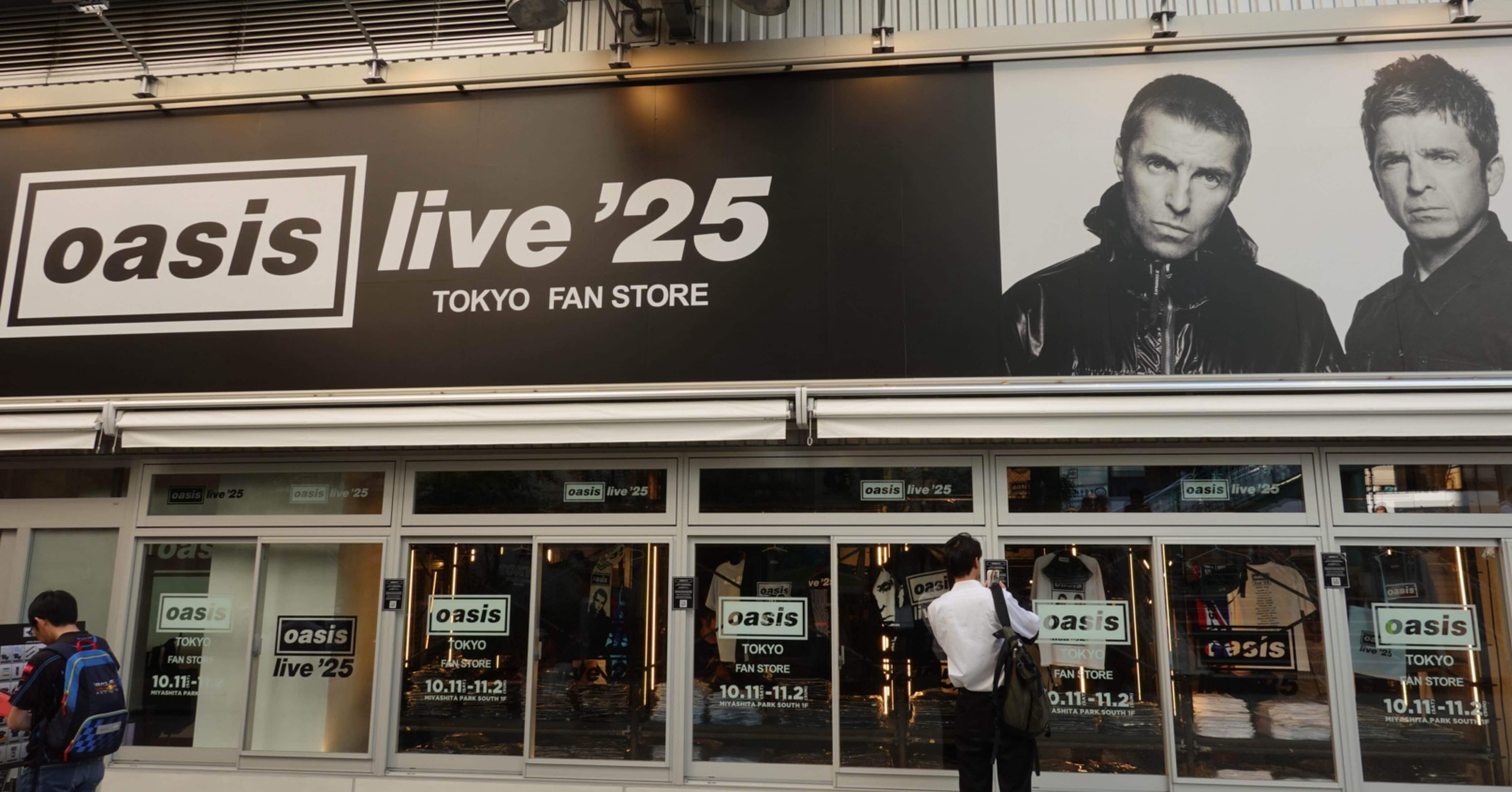 【完売品】Oasis Live '25 Tokyo スウェット　Lサイズ新品 正規販売店完売品】 Oasis Live'25 Paper CutスウェットL - メルカリ